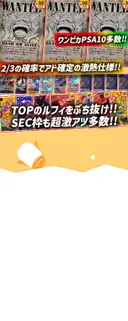 ガチャ画像