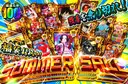 福袋封入中！残暑を乗り切れ！SUMMER　SALE