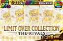 LIMIT OVER COLLECTION - THE RIVALS - 319