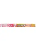 ポリラップ 45cm×50m