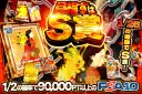 ガチャ画像