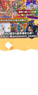 ガチャ画像