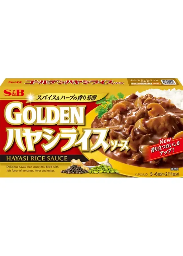 Ｓ＆Ｂ ゴールデンハヤシライスソース １９３ｇ 